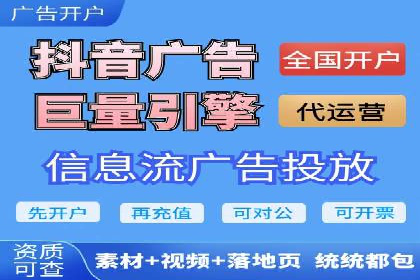 SEM竞价员实战技巧：案例分析提升竞争力