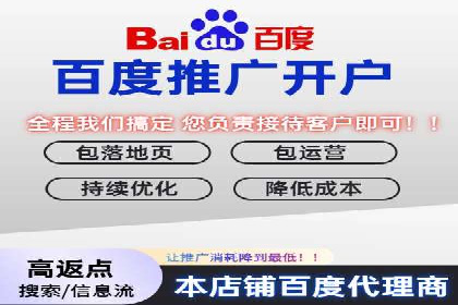 抖音信息流代理操作流程详解及效果展示